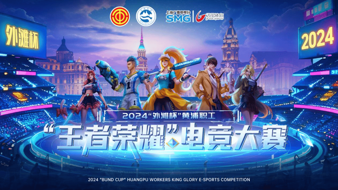 两人的热切