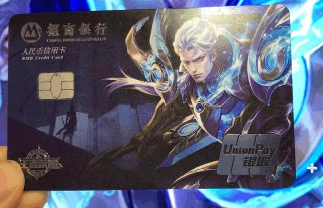 精准落石